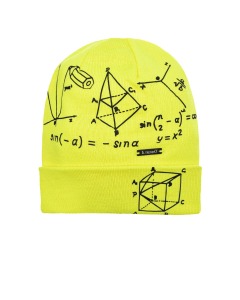Желтая шапка с принтом "геометрия" Il Trenino детская