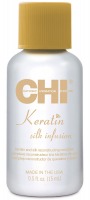 Chi Жидкий шелк для волос с кератином Silk Infusion, 15 мл (Chi, Keratin)
