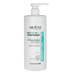 Aravia Professional Бальзам-кондиционер для придания объема тонким и склонным к жирности волосам Volume Save Conditioner, 1000 мл (Aravia Professional, Уход за волосами)
