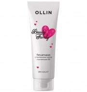 Ollin Professional Гель для душа с протеинами шёлка и витамином В5, 200 мл (Ollin Professional, Beauty Family)