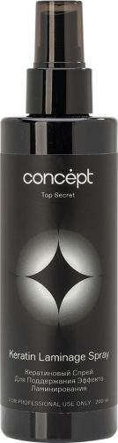 Concept Кератиновый спрей, 200 мл (Concept, Top Secret)