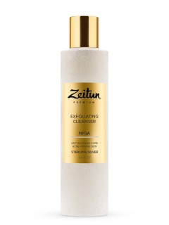 Zeitun Гель-скраб с серебром для глубокого очищения проблемной кожи лица, 200 мл (Zeitun, Premium)