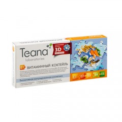 Teana Сыворотка «E1» Витаминный коктейль 10х2 мл (Teana, Гиалуроновая кислота 3D)