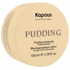 Kapous Professional Текстурирующий пудинг для укладки волос экстрасильной фиксации Pudding Creator, 100 мл (Kapous Professional)