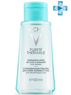 Vichy Лосьон для снятия макияжа с чувствительных глаз Пюрте Термаль, 100 мл (Vichy, Purete Thermal)