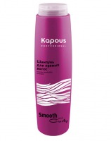 Kapous Professional Шампунь для прямых волос, 300 мл (Kapous Professional, Smooth and Curly)