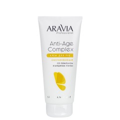 Aravia Professional Омолаживающий крем для рук Anti-Age Complex Cream со скваланом и муцином улитки, 150 мл (Aravia Professional, SPA маникюр)