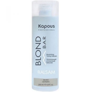 Kapous Professional Питательный оттеночный бальзам для оттенков блонд, серебро Balsam Silver, 200 мл (Kapous Professional)