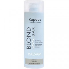 Kapous Professional Питательный оттеночный бальзам для оттенков блонд, серебро Balsam Silver, 200 мл (Kapous Professional)
