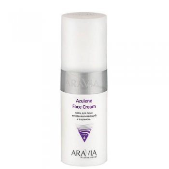 Aravia Professional Крем для лица восстанавливающий с азуленом Azulene Face Cream, 150 мл (Aravia Professional, Уход за лицом)