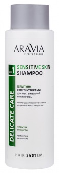 Aravia Professional Шампунь с пребиотиками для чувствительной кожи головы Sensitive Skin Shampoo, 400 мл (Aravia Professional, Уход за волосами)