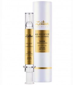Zeitun Антивозрастной концентрат для кожи вокруг глаз с пептидом Syn-Ake и коллоидным золотом, 10 мл (Zeitun, Premium)