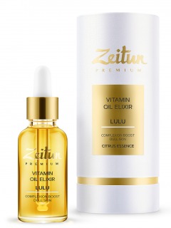Zeitun Масляный витаминный эликсир для сияния тусклой кожи лица, 30 мл (Zeitun, Premium)