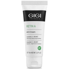 GiGi Восстанавливающий осветляющий крем, 75 мл (GiGi, Retin A)
