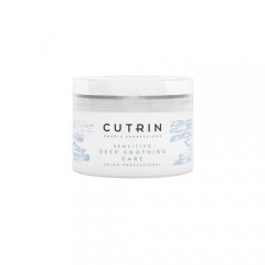 Cutrin Смягчающая маска для чувствительной кожи головы без отдушки, 150 мл (Cutrin, VIENO)