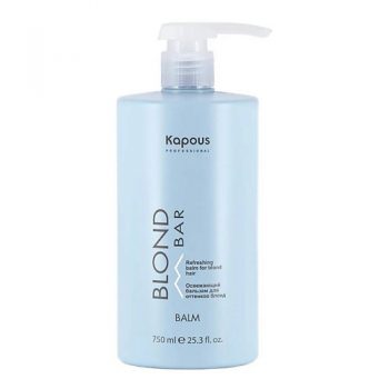 KAPOUS Освежающий бальзам для волос оттенков блонд серии Kapous Blond Bar 750.0