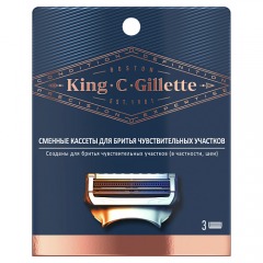 GILLETTE Сменные кассеты для мужской бритвы Gillette King C. Gillette, с 2 лезвиями для бритья и контуринга