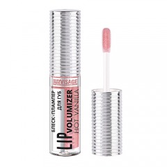 LUXVISAGE Блеск-плампер для губ Lip Volumizer Hot Vanilla