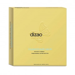 Dizao Подарочный набор золотых и черных гидрогелевых патчей для глаз