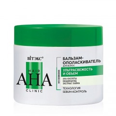ВИТЭКС Hair AHA Clinic Бальзам-ополаскиватель для волос ультрасвежесть и объем 300.0